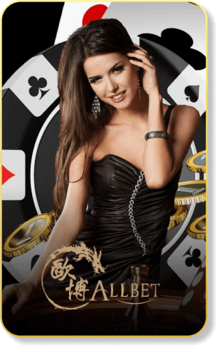 Allbet