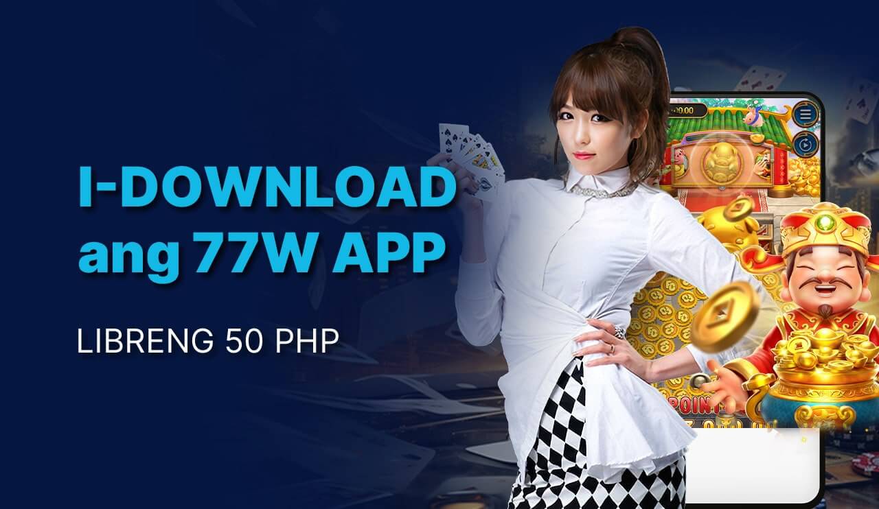 PH Promotion 2