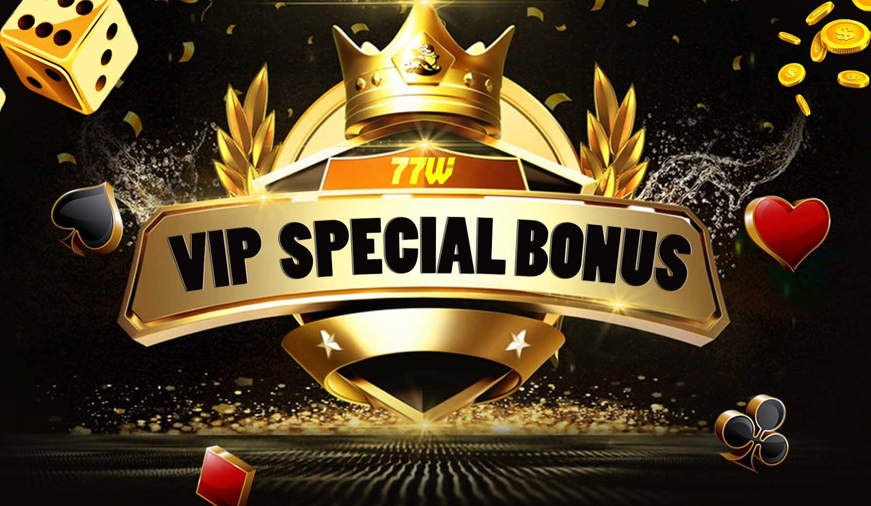 SG Promotion 1